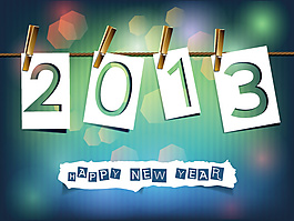 新年快樂