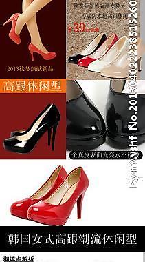 淘寶時尚女鞋描述模板圖片