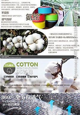 淘寶首頁精裝修圖片