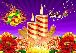 圣誕節(jié)素材海報