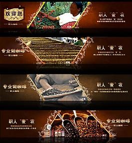 淘宝店铺装修海报素材图片