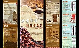 淘寶店鋪裝修海報素材圖片