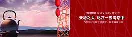 地產(chǎn)素材