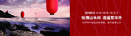 地產(chǎn)素材