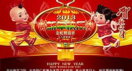 淘寶天貓商城廣告banner設(shè)計(jì)圖片
