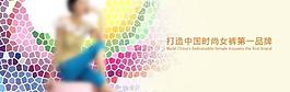 服裝海報廣告設(shè)計淘寶海報圖片