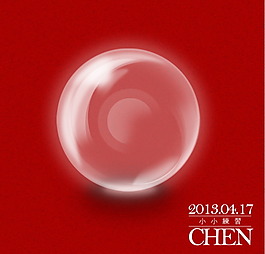 紅色氣泡