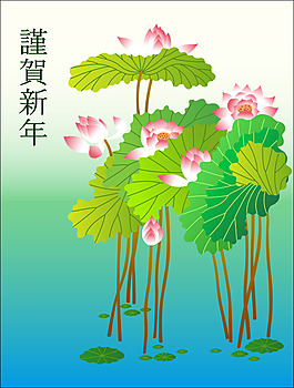 春節(jié)