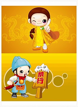 矢量卡通侠士士卒AI素材