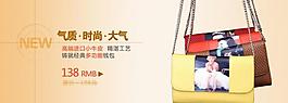 赫本 夢露 淘寶首頁圖片