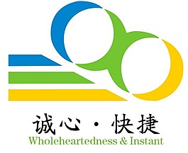服務行業LOGO