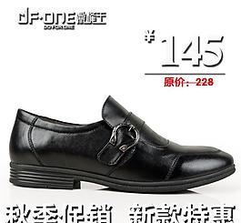 直通車淘寶設(shè)計(jì)圖片