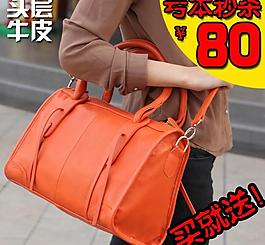 淘寶主圖 直通車圖片