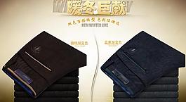 褲子圖片