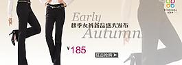 女裝海報圖片