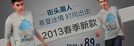 新品發(fā)布圖片