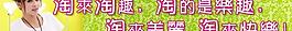 服裝圖片