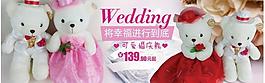 活動海報圖片