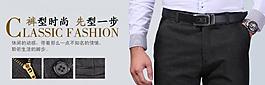 服裝廣告圖片