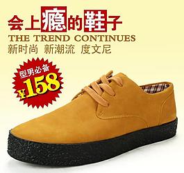直通車圖圖片
