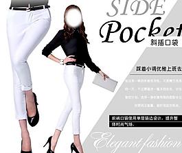 女裝海報圖片