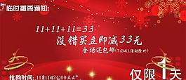 私語(yǔ)空間 女包圖片