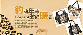 私語空間圖片