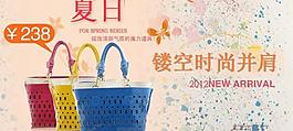 私語(yǔ)空間圖片