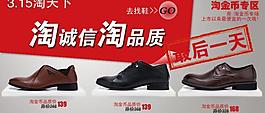 淘金币图片
