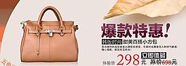 私語(yǔ)空間圖片