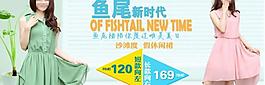 活動海報圖片