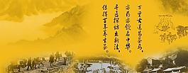 養(yǎng)生茶廣告圖片
