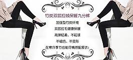 襪子圖片