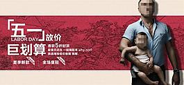 童鞋海報圖片