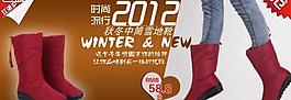 女鞋圖片