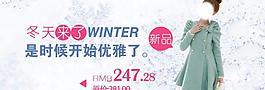 女裝海報圖片