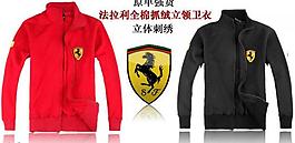 服裝 廣告圖片