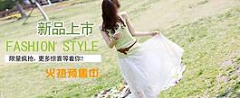 2013新款連衣裙圖片