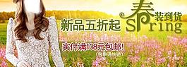 連衣裙圖片