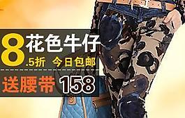 展位模版圖片