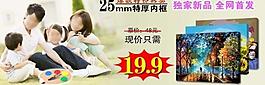 diy數字油畫圖片