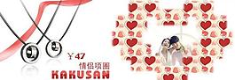 項(xiàng)鏈圖片