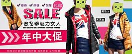 淘寶圖片