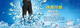 淘寶裝修圖片