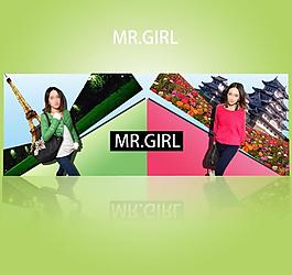 淘寶女裝圖片