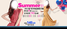 女裝連衣裙
