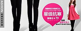 淘寶海報(bào)圖片