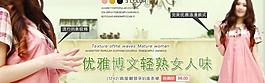 淘寶海報圖片