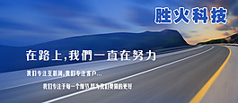 科技海報(bào)psd源文件下載