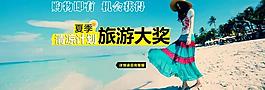 淘寶商城圖片